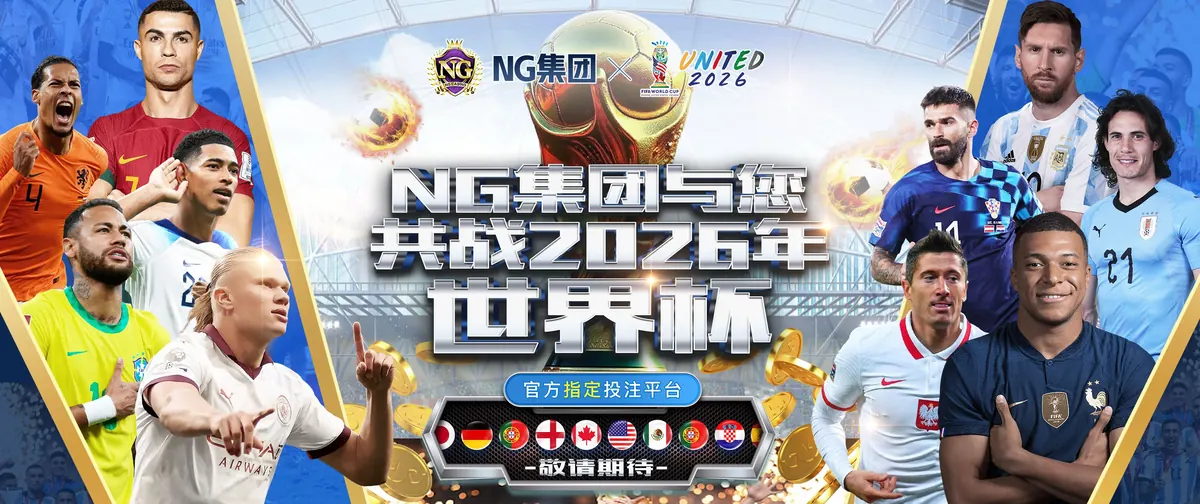 牢记本站