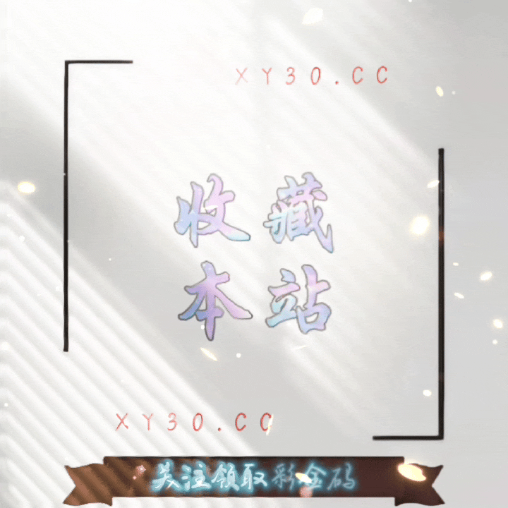 加载中