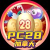 加拿大预测