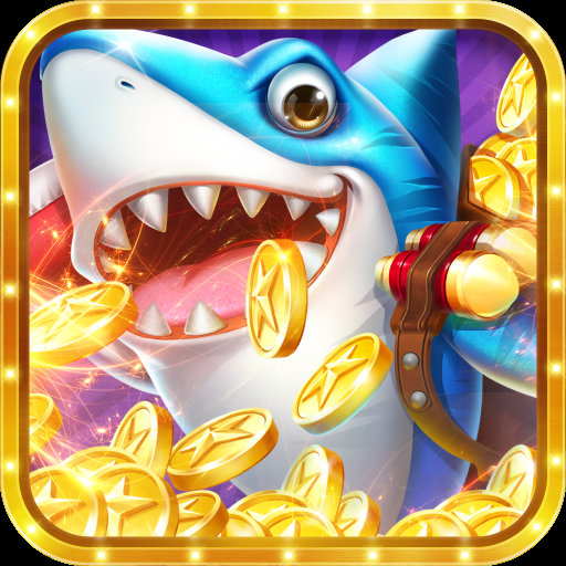 一炮捕鱼