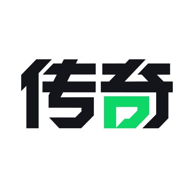传奇国际